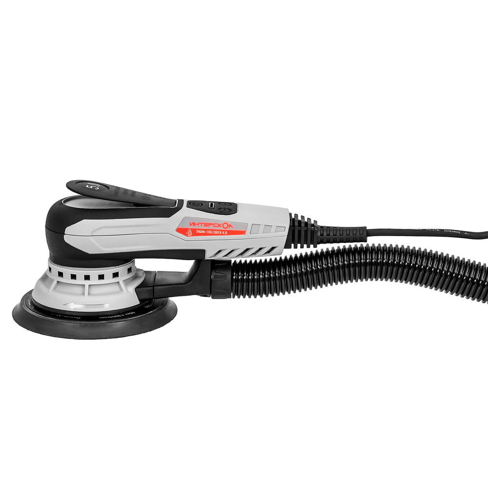 Эксцентриковая бесщеточная шлифмашина Интерскол ЭШМ-150350Э 50