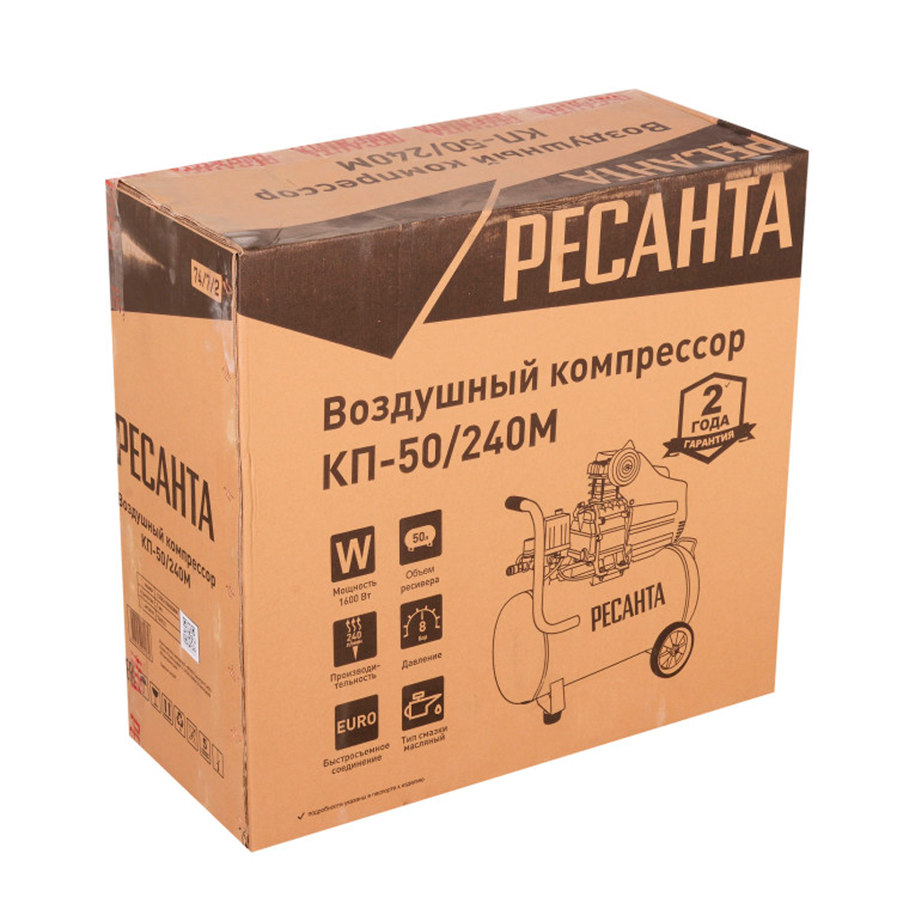 Компрессор Ресанта КП-50240М
