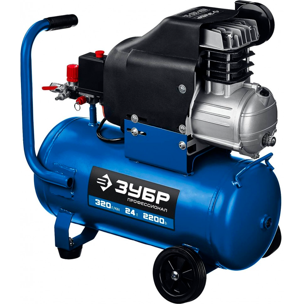 Компрессор воздушный поршневой ЗУБР ПРОФЕССИОНАЛ 2200Вт 320лмин 24л КПМ-320-24