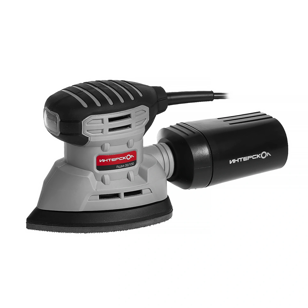 

Плоская шлифовальная машина Интерскол ПШМ-32/130, ПШМ-32/130