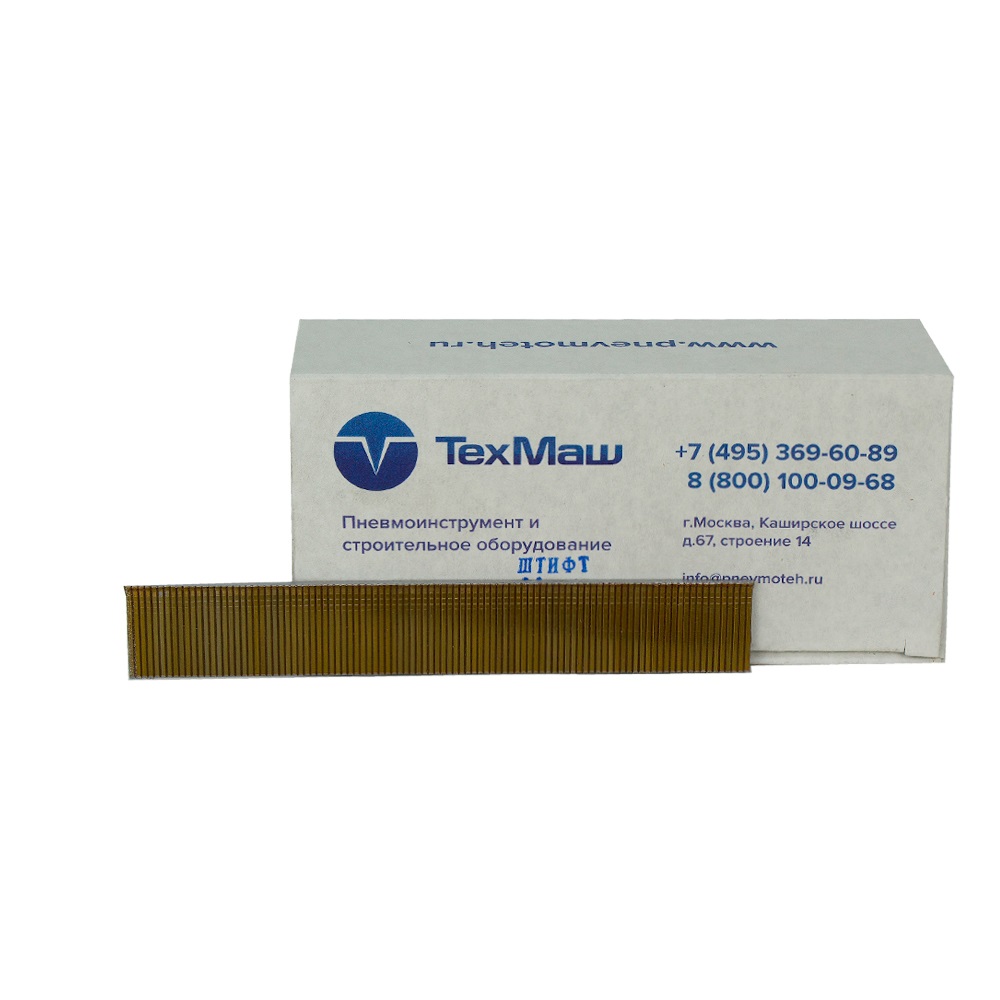 Акция 1010 Набор Пистолет Freeman FM64 Штифт N25 cnk 1000штупак - 3упак