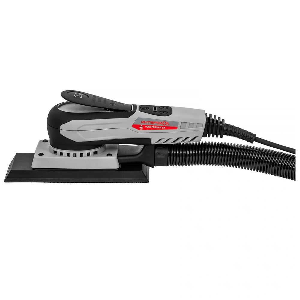 Плоскошлифовальная бесщеточная машина Интерскол ПШМ-70350ВЭ 30