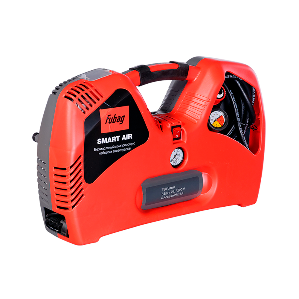 Компрессор FUBAG Smart Air набор из 6 предметов