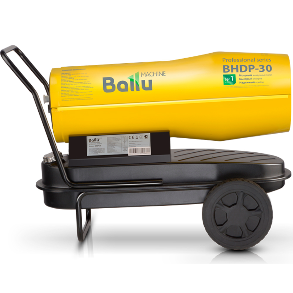 Ballu 30 квт. Ballu 30 квт. Ballu 30 квт. Ballu 30 квт. Ballu bhdp-30.