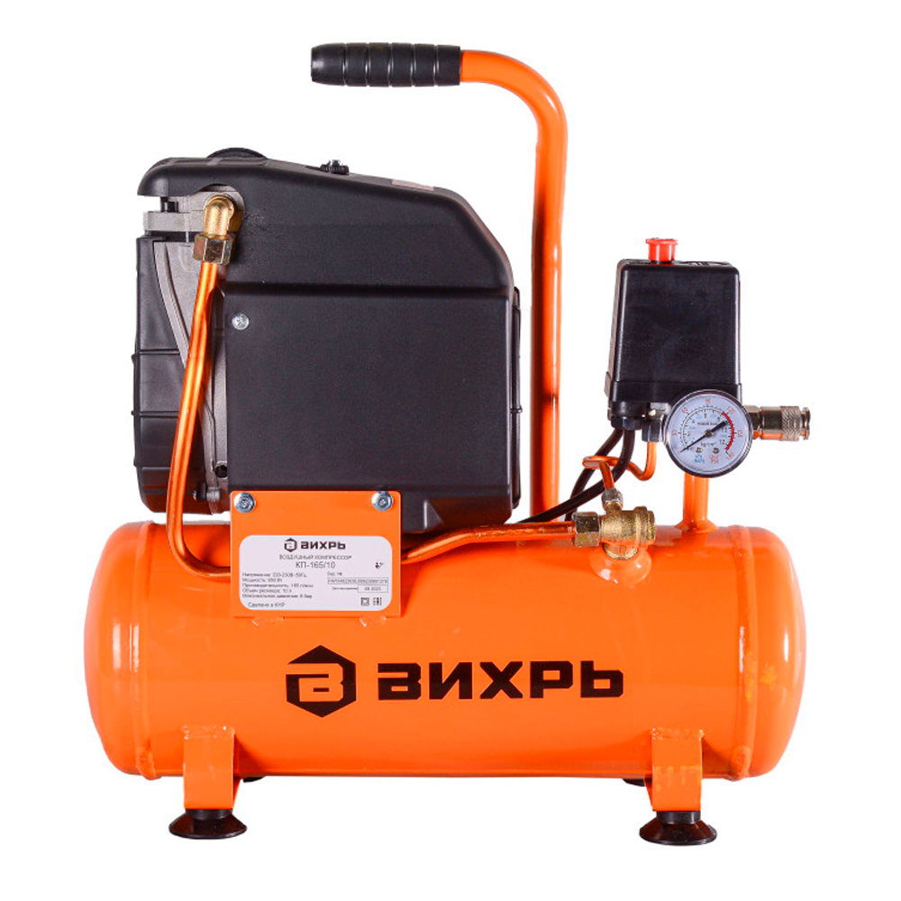 Компрессор Вихрь КП-16510