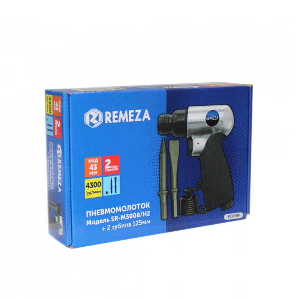 Пневмомолоток Remeza SR-M3008H2 с набором зубил