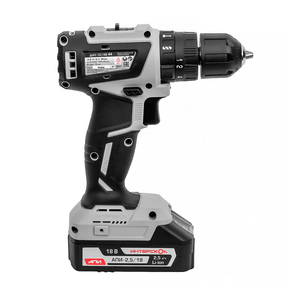 Аккум бесщеточная дрель-шуруповерт Интерскол МиниМАКС ДАУ-1018В 44 кейс 2 аккум 25Ач ЗУ