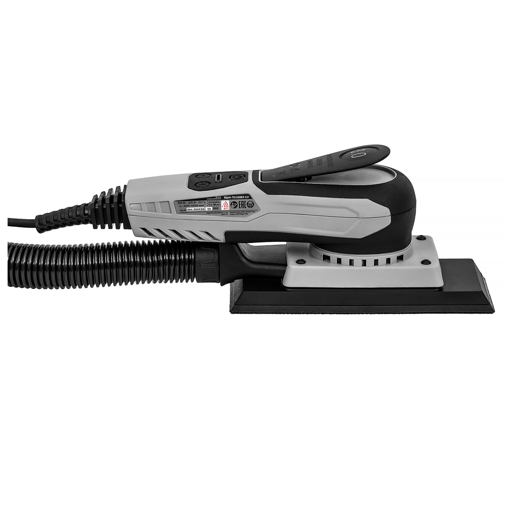 Плоскошлифовальная бесщеточная машина Интерскол ПШМ-70350ВЭ 30