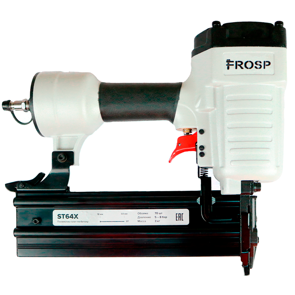 Пневмопистолет FROSP ST64X по легкому бетону кирпичу