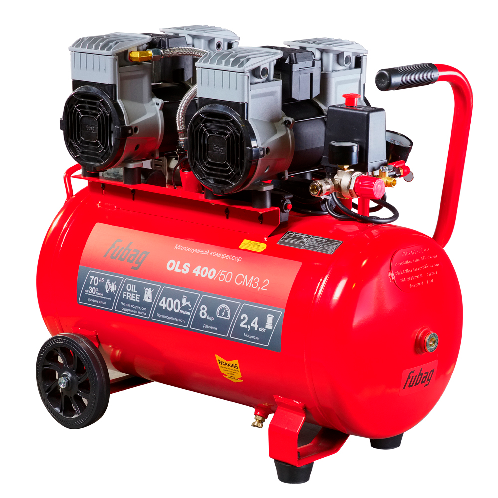 Компрессор воздушный FUBAG OLS 40050 CM32 безмасляный малошумный