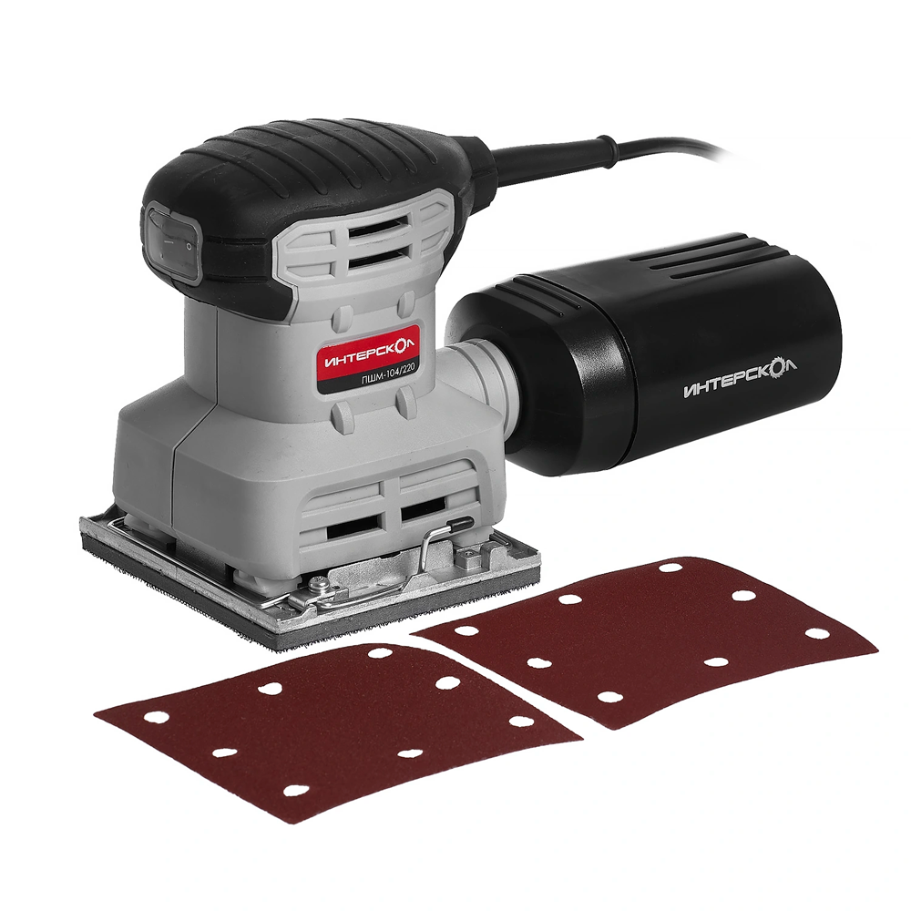 Машина ручная электрическая плоскошлифовальная Интерскол ПШМ-104220