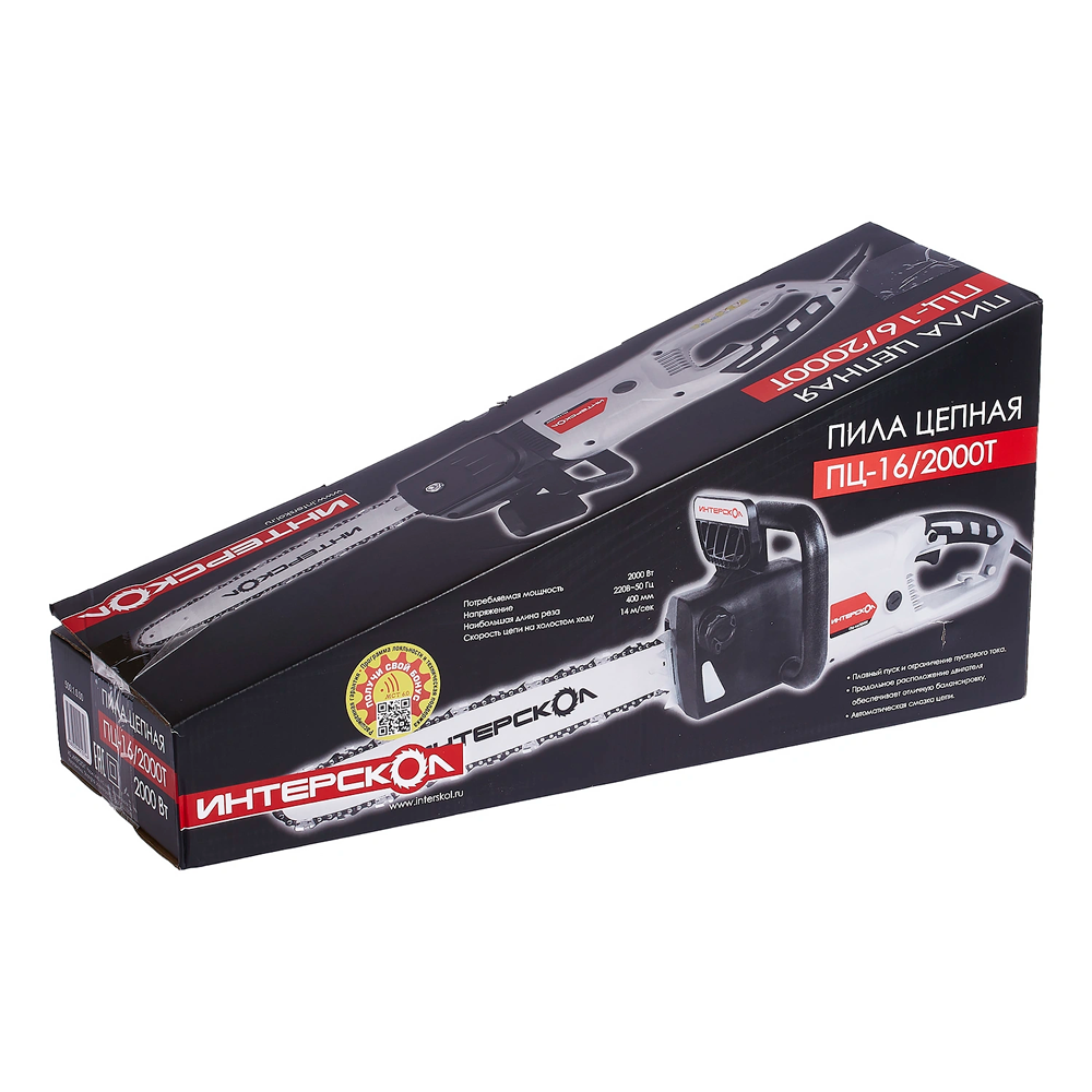 Пила электрическая цепная Интерскол ПЦ-162000Т