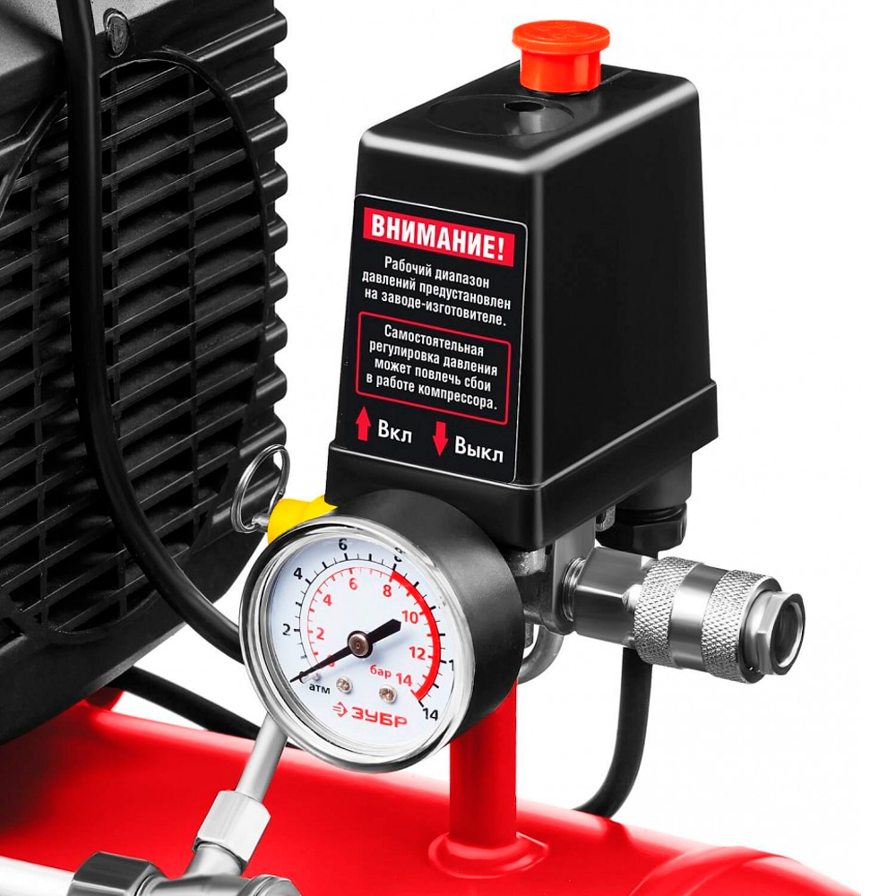 Компрессор Зубр МАСТЕР воздушный поршневой 1500Вт 240лмин 24л КПМ-240-24 Н6