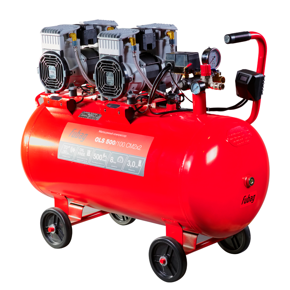 Компрессор воздушный FUBAG OLS 500100 CM2х2 безмасляный малошумный