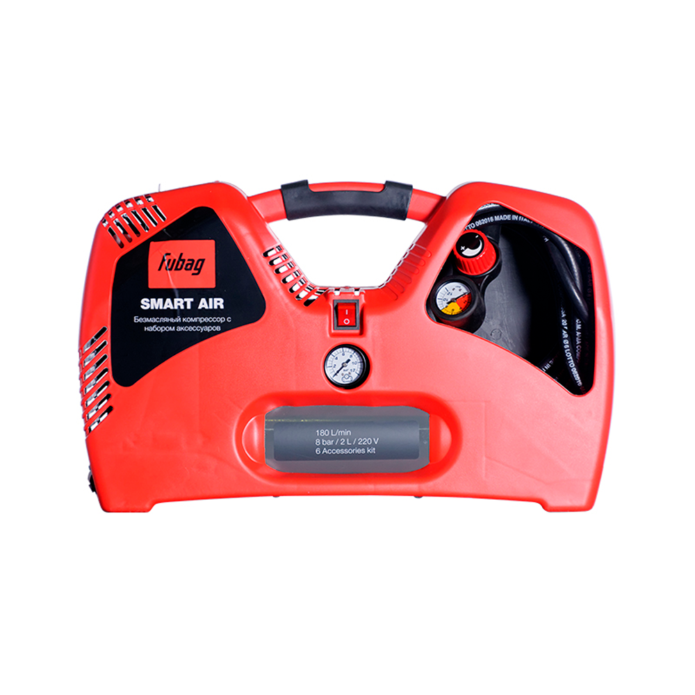 Компрессор FUBAG Smart Air набор из 6 предметов
