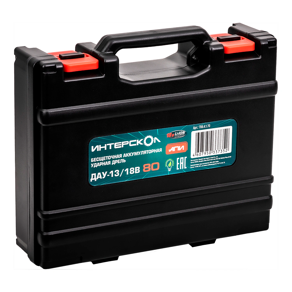 Аккум бесщеточная дрель-шуруповерт Интерскол ДАУ-1318В 80 кейс 1 аккум 40Ач ЗУ