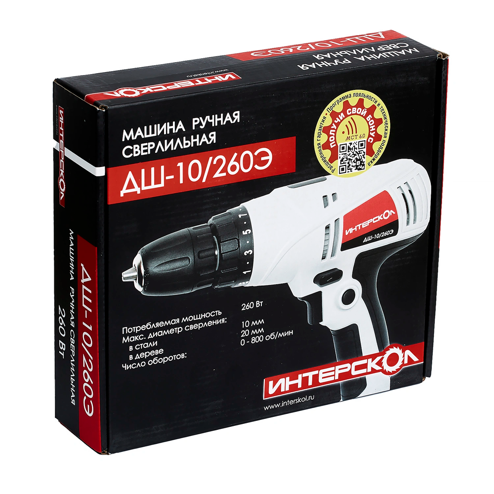 Дрель-шуруповерт сетевая ИНТЕРСКОЛ ДШ-10260Э