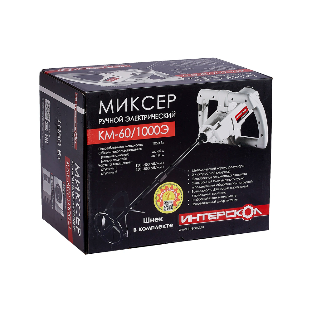 Миксер электро Интерскол КМ-601000Э