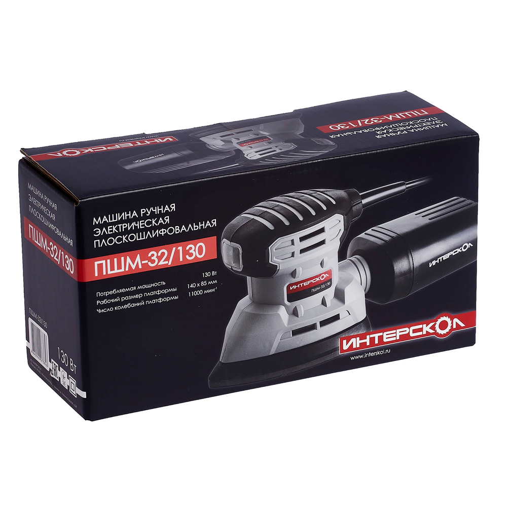 Плоская шлифовальная машина Интерскол ПШМ-32130