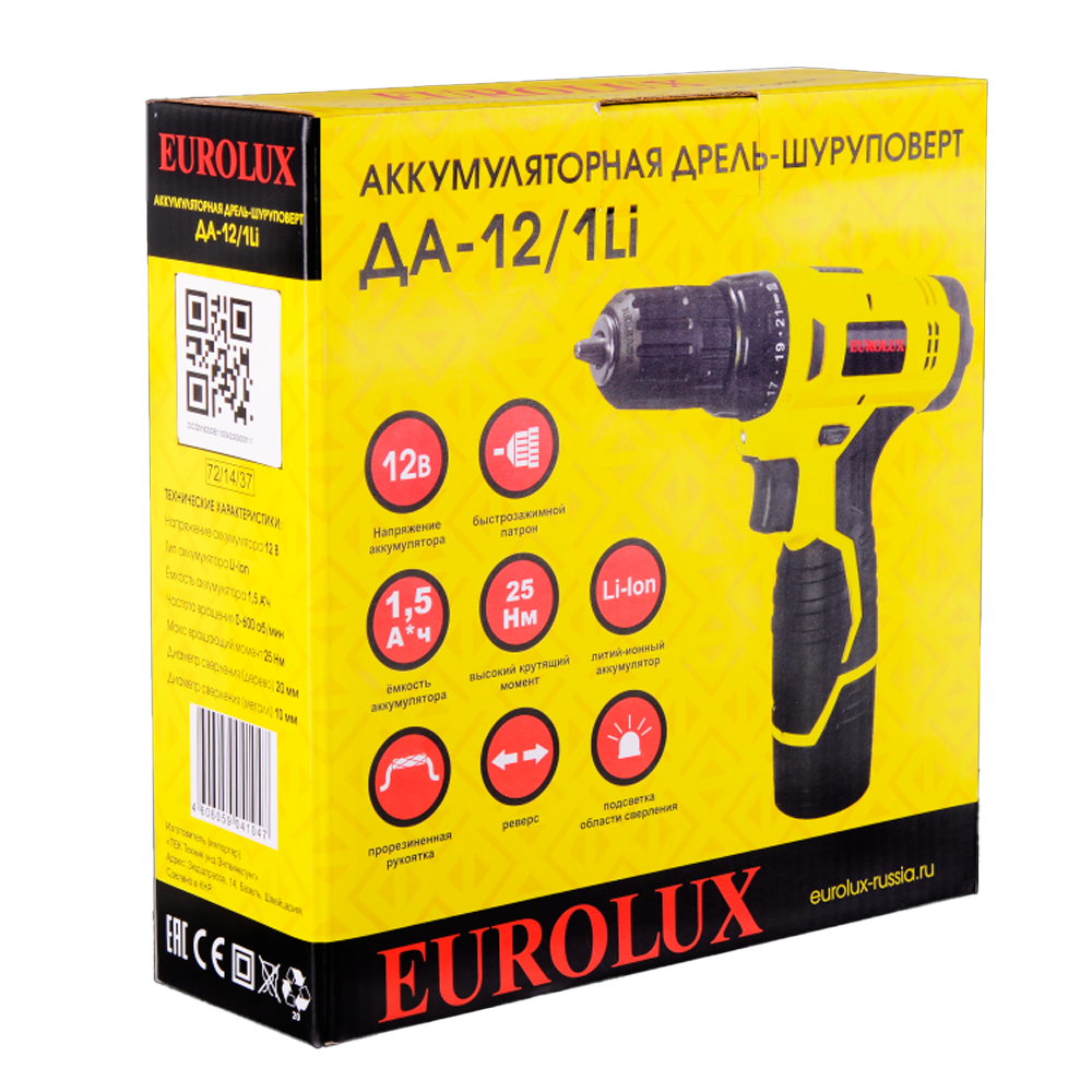 Дрель-шуруповерт аккумуляторная Eurolux ДА-121Li