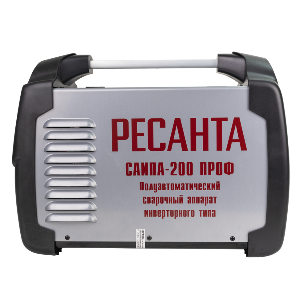 Сварочный полуавтомат Ресанта САИПА-200ПРОФ MIGMAG