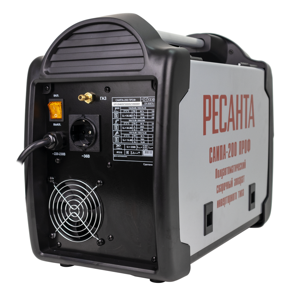 Сварочный полуавтомат Ресанта САИПА-200ПРОФ MIGMAG