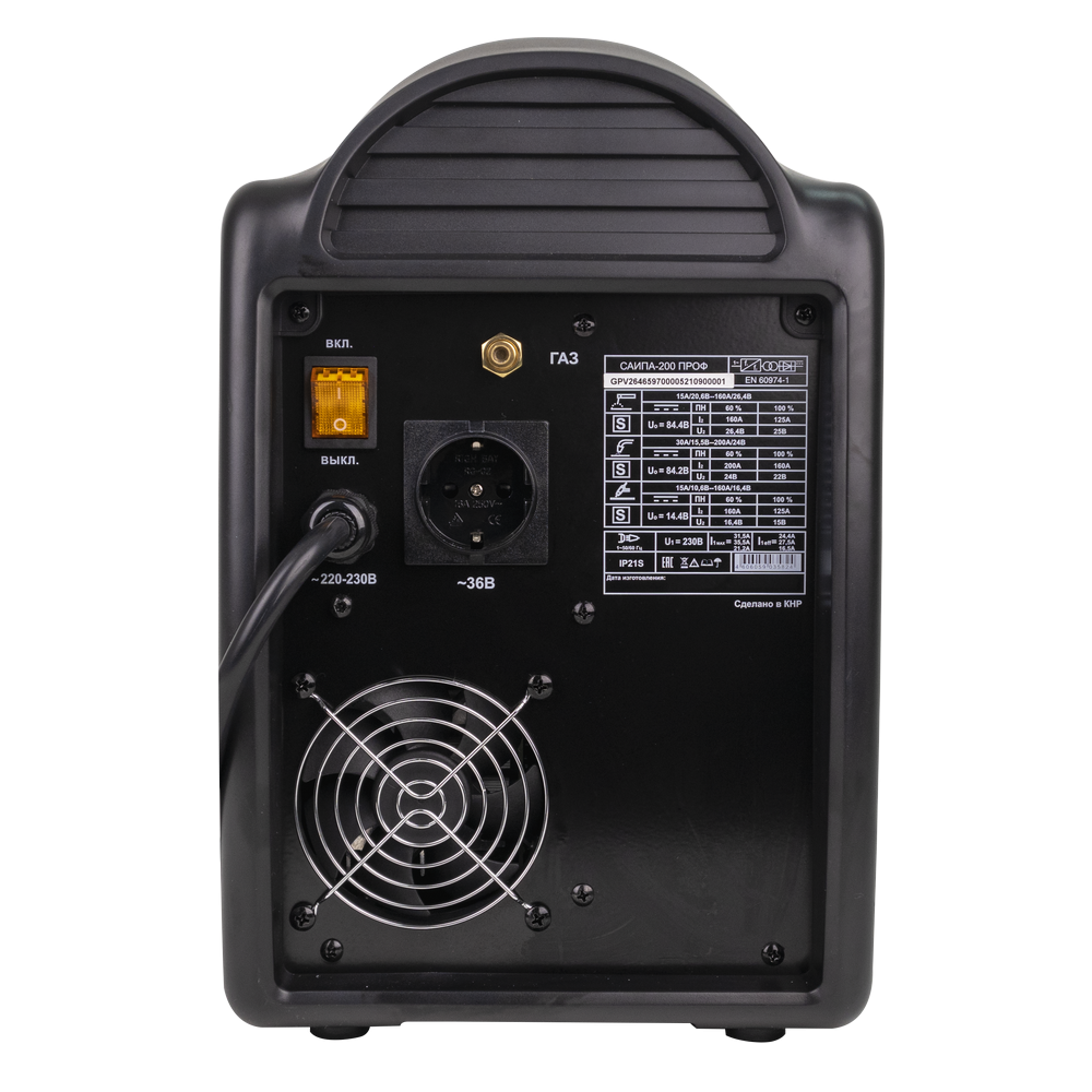 Сварочный полуавтомат Ресанта САИПА-200ПРОФ MIGMAG