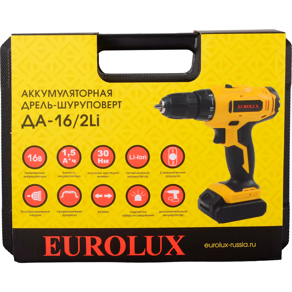 Дрель-шуруповерт аккумуляторная Eurolux ДА-162Li