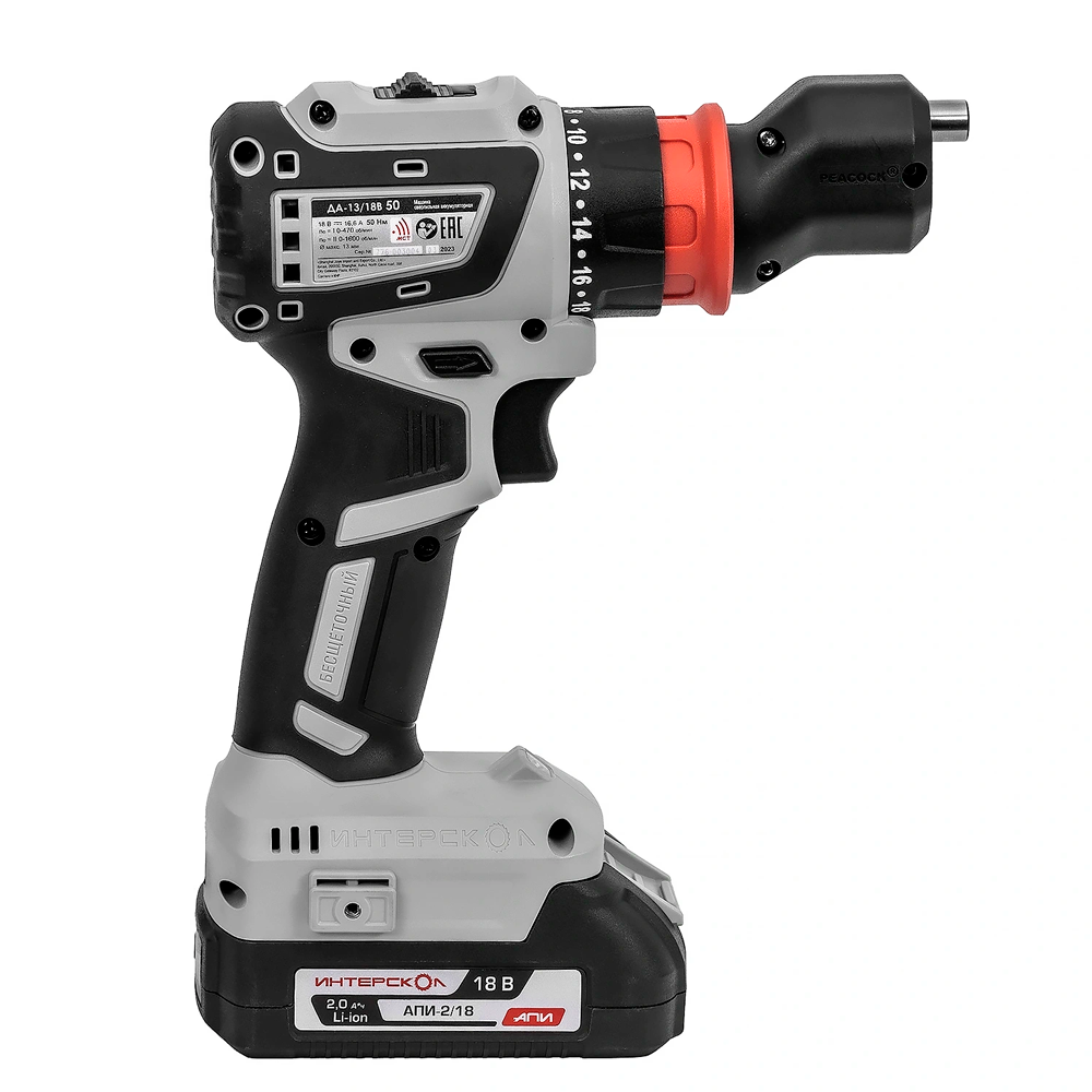 Аккум бесщеточная дрель-шуруповерт Интерскол ДА-1318В 50 Li-ion кейс 2 аккум 2Ач 4 насадки