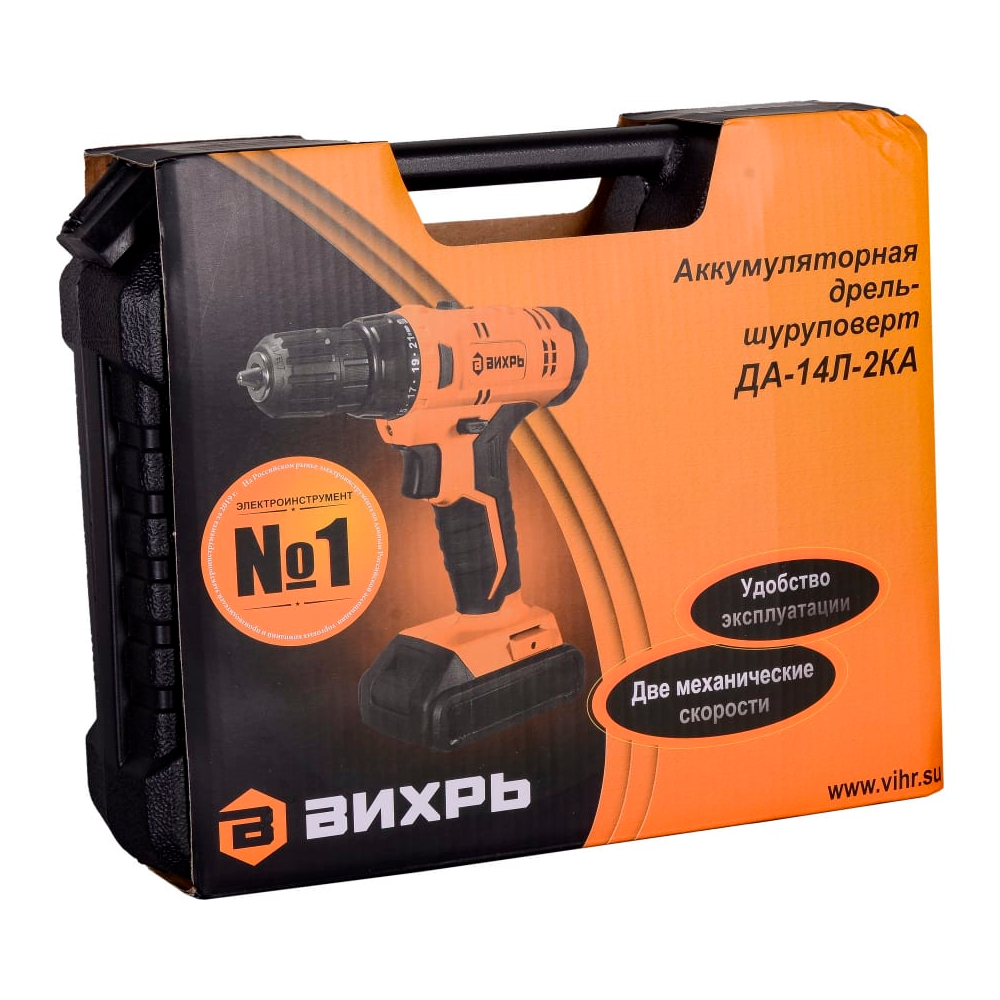 Дрель-шуруповерт аккумуляторная ДА-14Л-2KА ДА-14Л-2K Вихрь