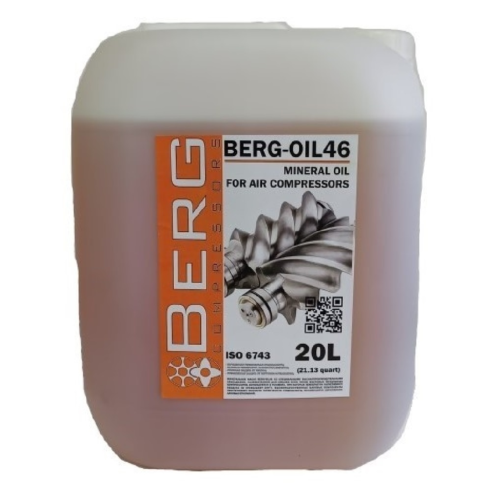 Масло Berg Oil 46 20л 1750000₽