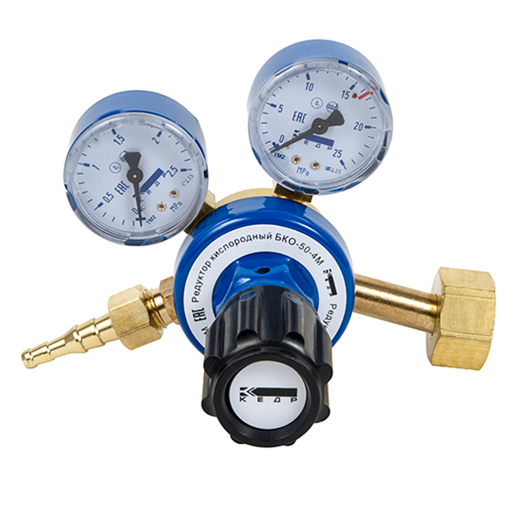 Редуктор Углекислотный Купить В Нижнем Новгороде