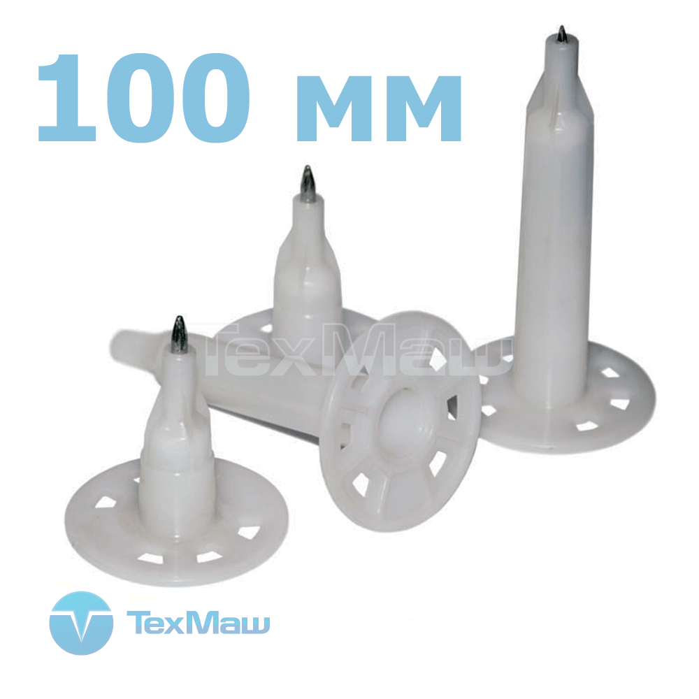 

Дюбель для теплоизоляции 100 мм (1000 шт) под газовый пистолет [BWD 100-60-52]