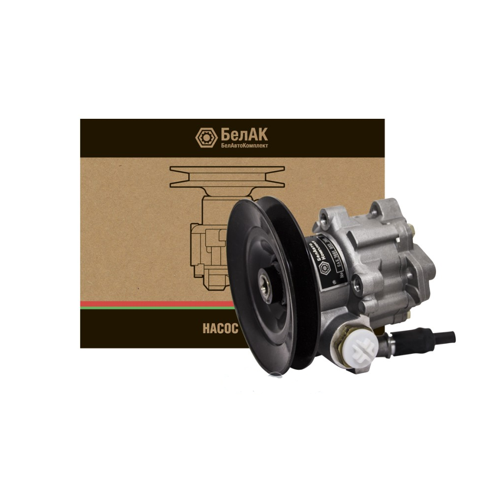 Насос ГУР БелАК для коммерческих ам БАК01368