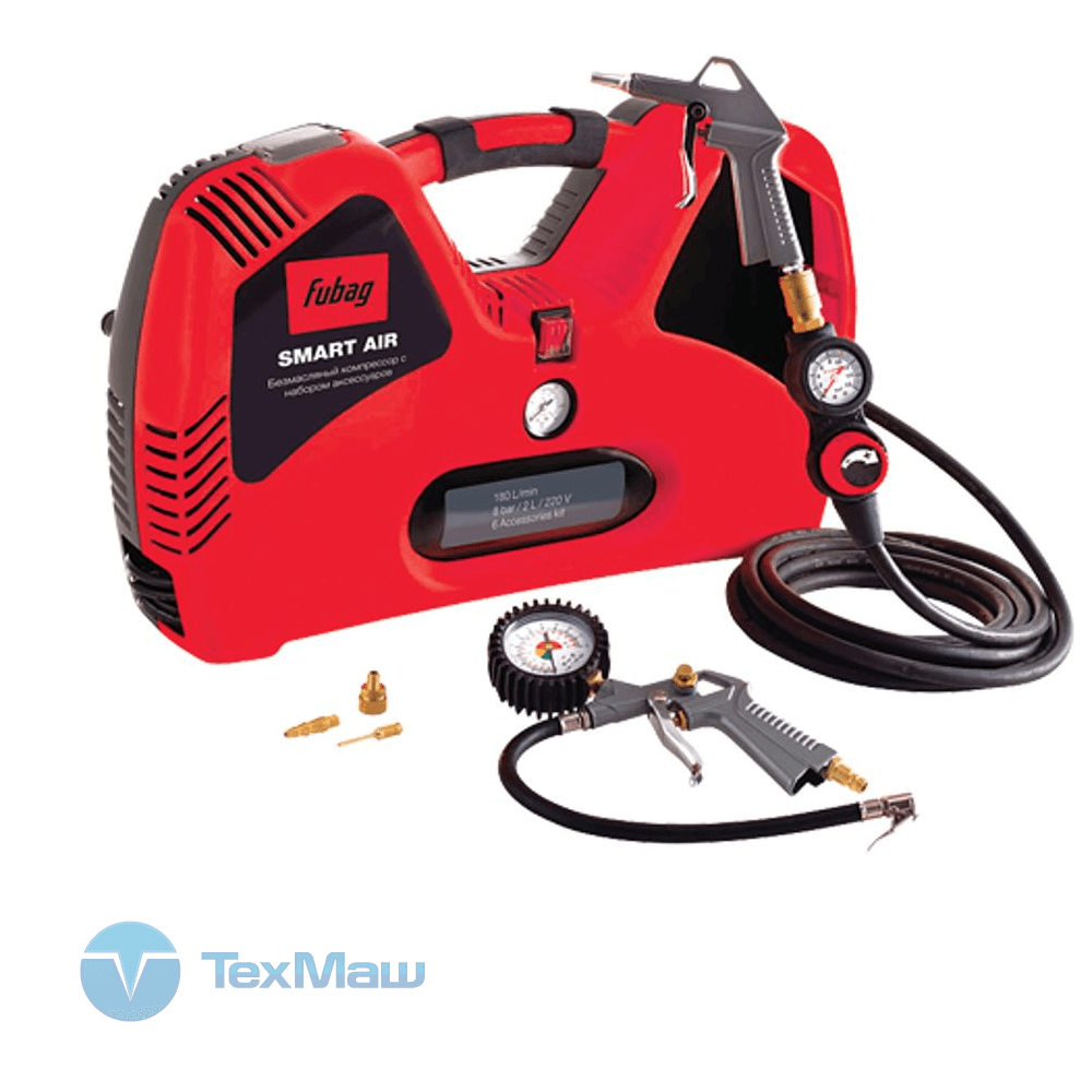 Компрессор FUBAG Smart Air набор из 6 предметов
