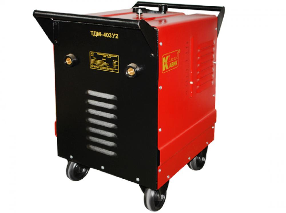 Трансформатор сварочный Кавик ТДМ-403У2 AL 380В80-400А 85 кг 5046500₽