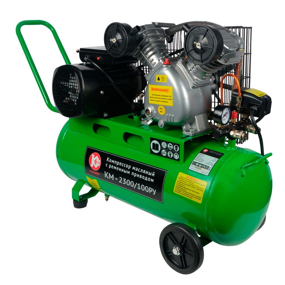 Компрессор поршневой Калибр КМ-2300100РУ 8 бар