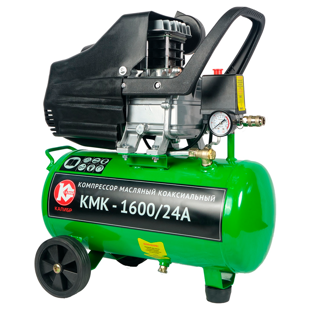 Компрессор поршневой Калибр КМК-160024А