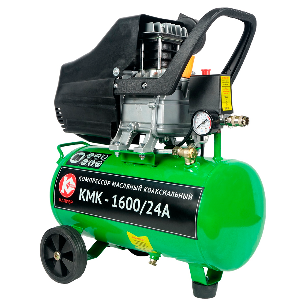Компрессор поршневой Калибр КМК-160024А