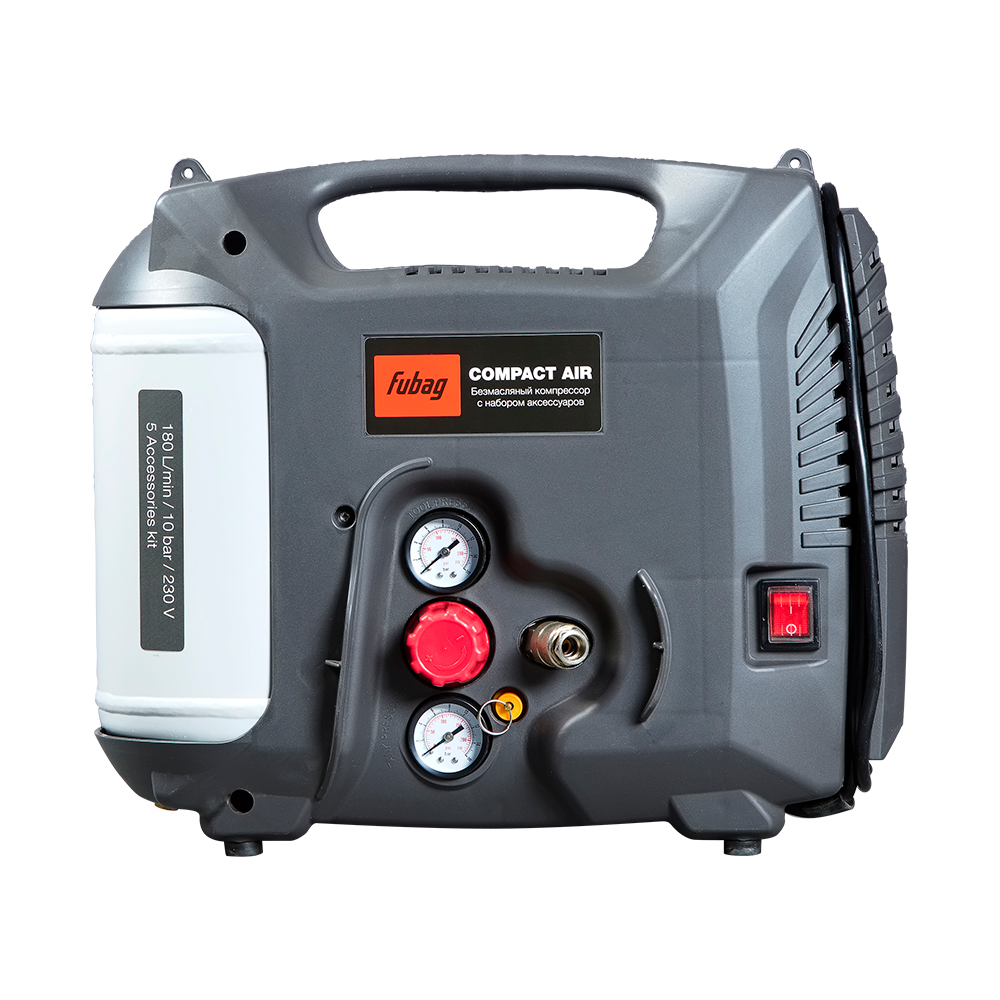 Компрессор FUBAG Compact Air набор из 5 предметов
