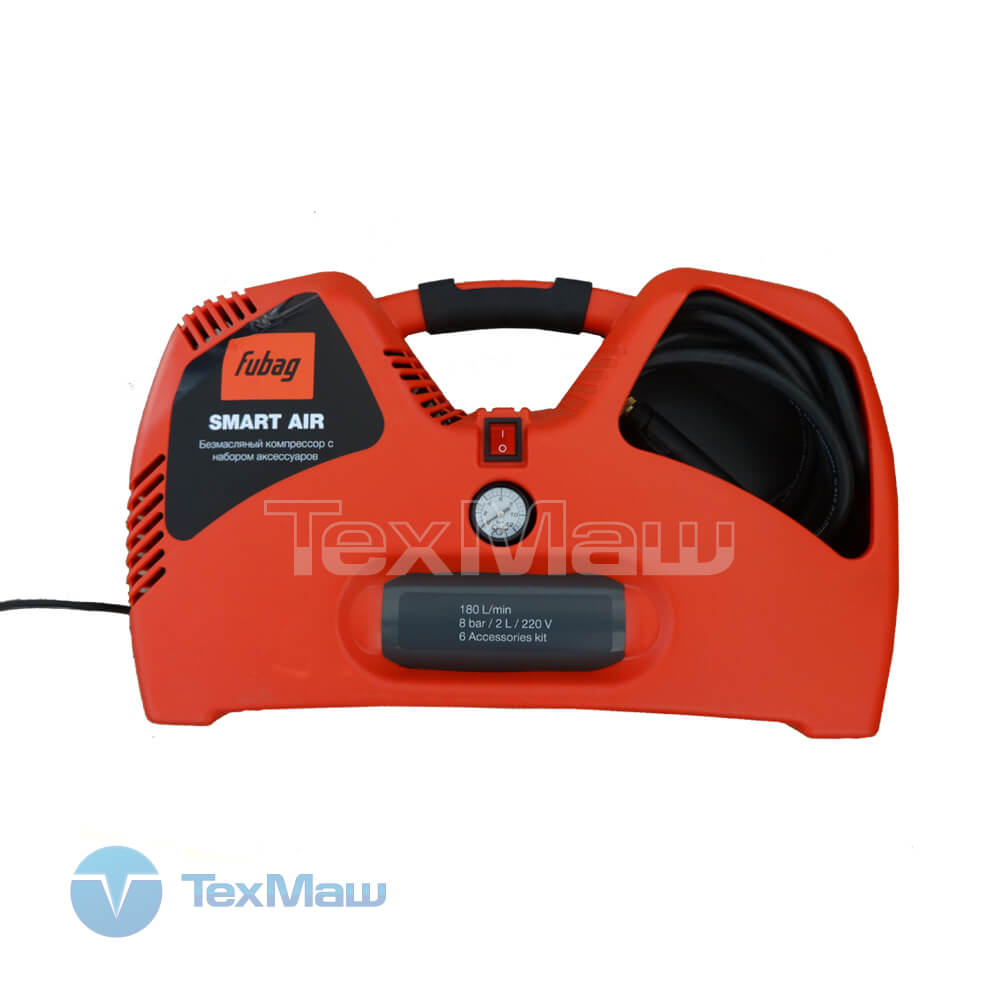 Компрессор FUBAG Smart Air набор из 6 предметов