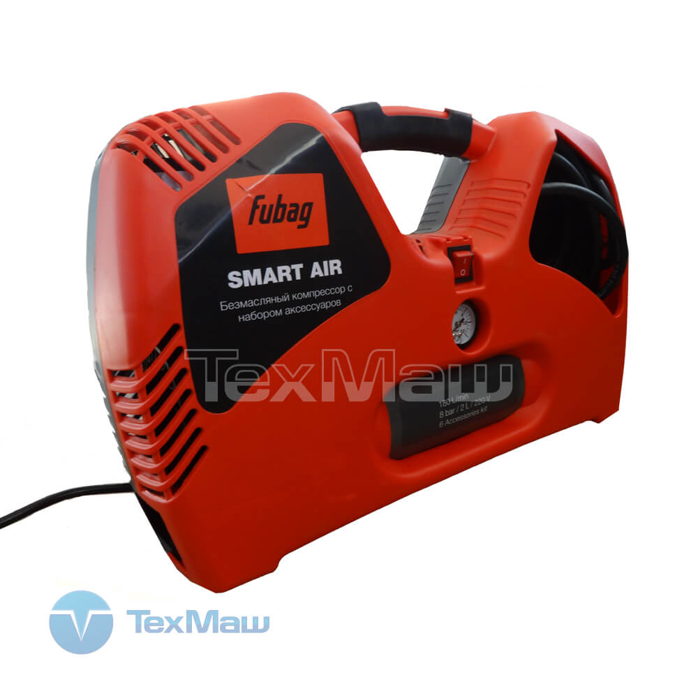 Компрессор FUBAG Smart Air набор из 6 предметов