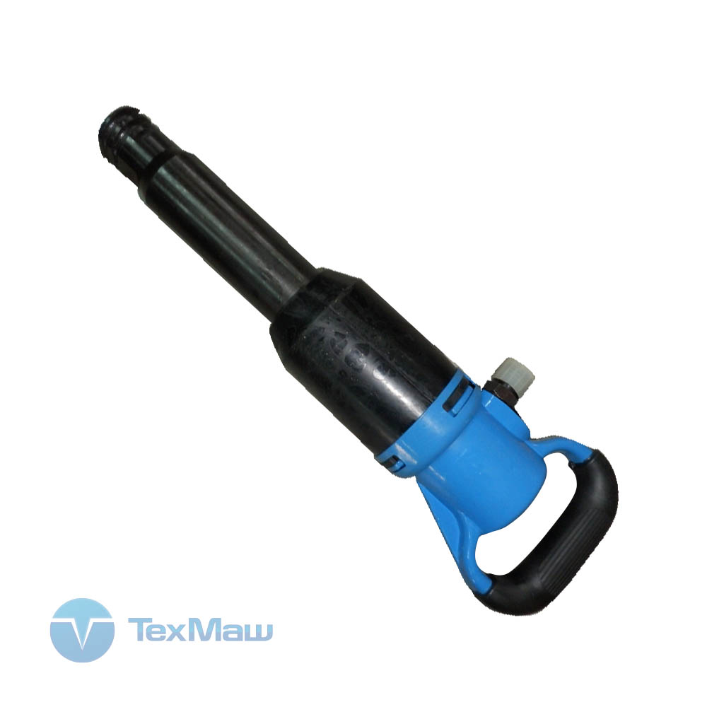 Молоток отбойный МО-2М 747500₽