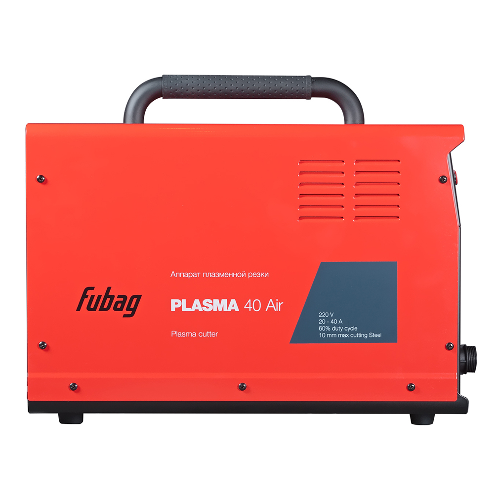 Плазморез Fubag PLASMA 40 AIR горелка FB P40 6m Защитный колпак для FB P40 AIR 2 шт 384293