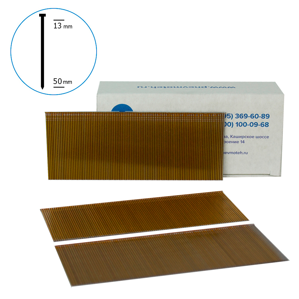 Отделочные гвозди 18Ga - 50 мм штифт J50 5000шт M-MECH 1188₽