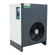 Осушитель рефрижераторный DS026VB (2600 л/мин) ВедКом