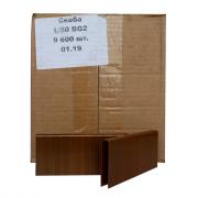 Каркасная скоба L/50 BG2, 10.7х50 мм / 9600шт // Eurokrep