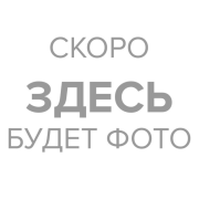 Винтовой компрессор ZUV – 7.5 BRD 13 бар ременной привод IP 55 F на ресивере VERSUS Kompressoren