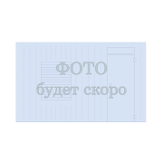 Дизельный генератор Азимут АД‑150С‑Т400‑1РНМ15 (150 кВт, в контейнере, двигатель Cummins)