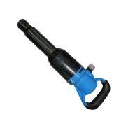 Молоток отбойный МО‑2М